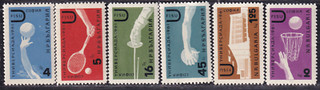 Bulgaria Michel 1224 1229 (Universiada 1961) MNH (MNH)
