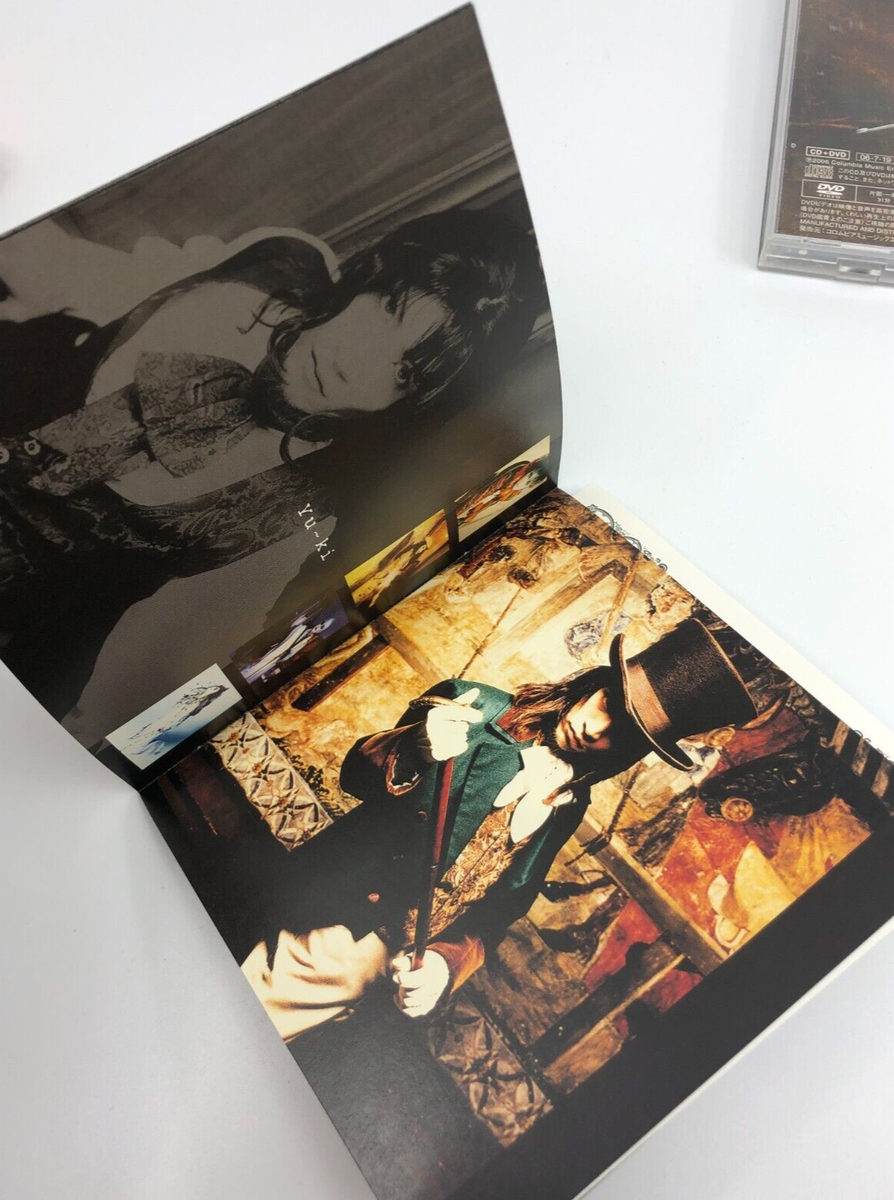 MALICE MIZER La Collection des Singles Merveilles CD + DVD