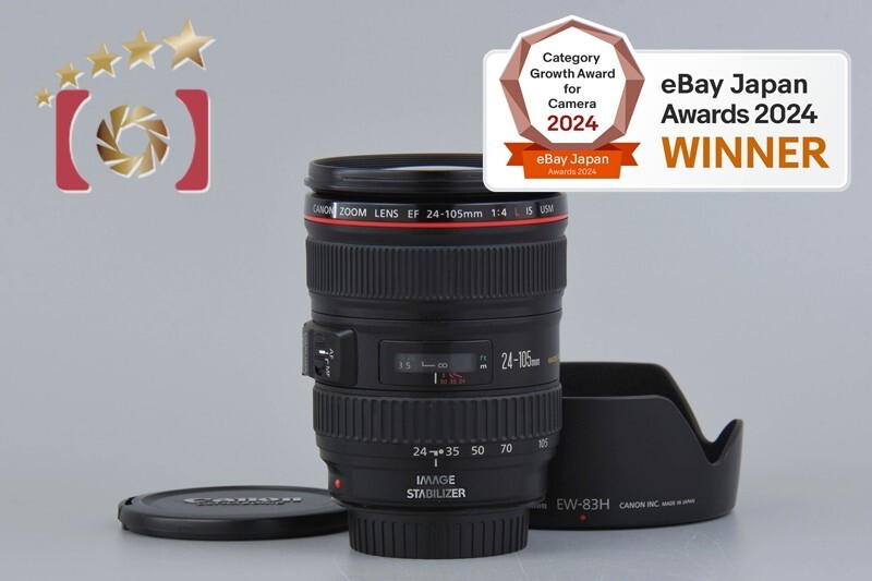 『美品』Canon EF 24-105mm f/4 L IS USM Amazon.com : Canon EF 24-105mm f/4 L is USM Lens for Canon