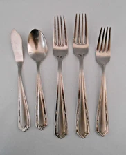 Hampton Silversmiths Marquis Frosted 18/10 Stainless Flatware - Lot of 5