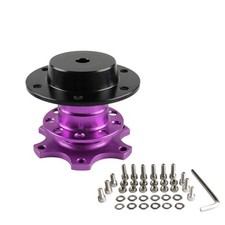Snap-Off Quick Release Sportowa kierownica Szybkie zamknięcie Sporty motorowe Piasta Fioletowa