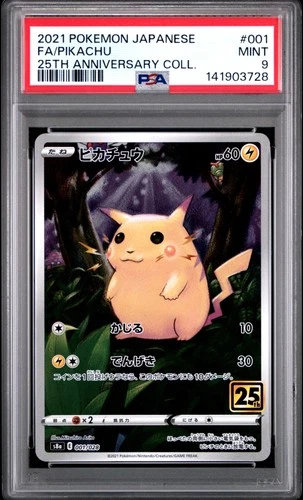 2021 POKEMON JPN 25TH ANNIVERSARY COLLECTION #001 FULL ART/PIKACHU PSA 9