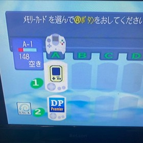 Dreamcast Game  Hard Visual Memory Sakura Wars 3 Vintage SEGA JPN Limited Editio