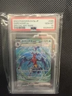 2023 Garchomp ex 085/062 Sv3a: Raging Surf Holo (Japanese) PSA 10✨🌀❄️