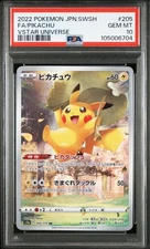PSA 10 Pikachu AR 205/172 S12a VSTAR Universe Pokemon Card Nintendo Japanese