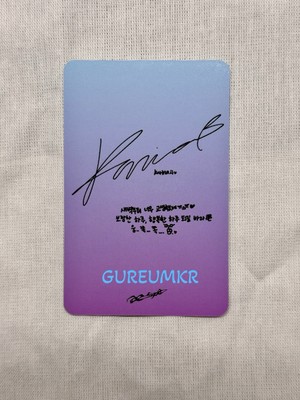 AESPA] KARINA Supernova Broadcast official Photocard | eBay