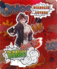 Diabolik Lovers Acrylic Stand Ayato Sakamaki Figure Acrylic Panel