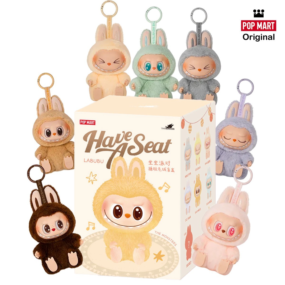 Labubu Have a Seat Vinyl Face Blind Box Random Design Action Figure