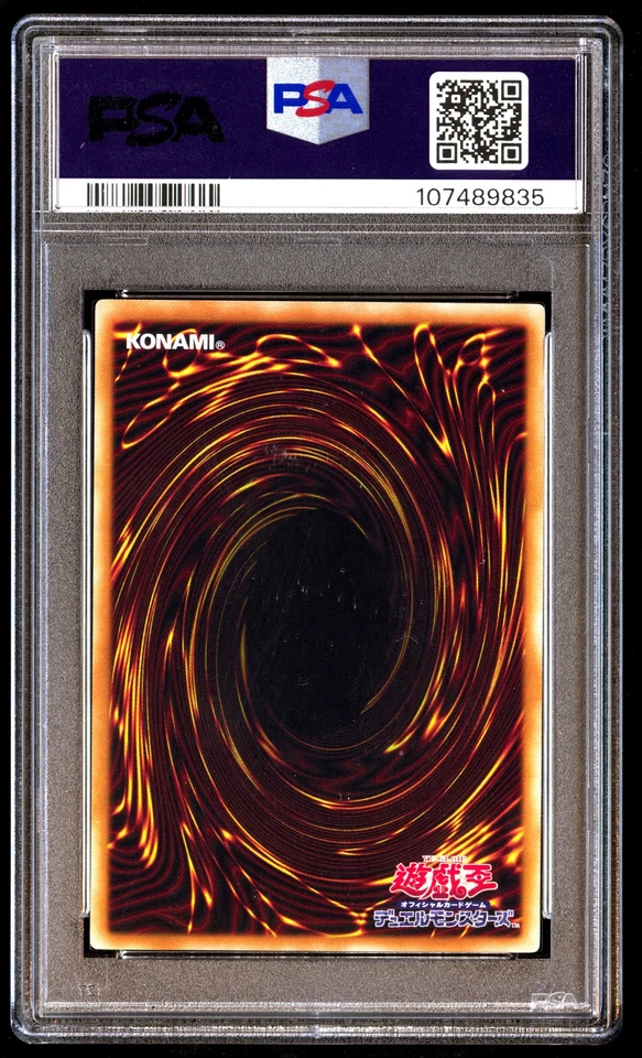 PSA 10 Red Eyes Toon Dragon JP036 Yu Gi Oh! Shvi Shining Victories Japanese 2016 - Image 2 of 3