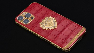 Apple iPhone 15 Pro  Max 512gb D&G Edition