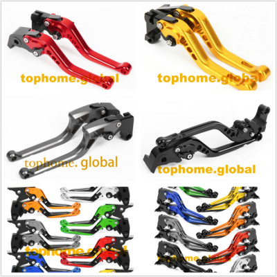 7 Style Levers For KYMCO XCITING 250 / 300 / 400 / 500 L&R Front Rear Brake CNC