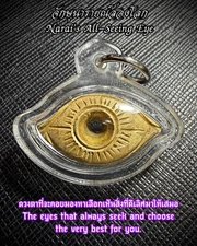 Narai’s All-Seeing Eye Brass Amulet Wisdom Protection Insight Arjarn Inkaew