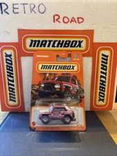 Matchbox Long Card Red MBX Field Car 56/100 New Sealed