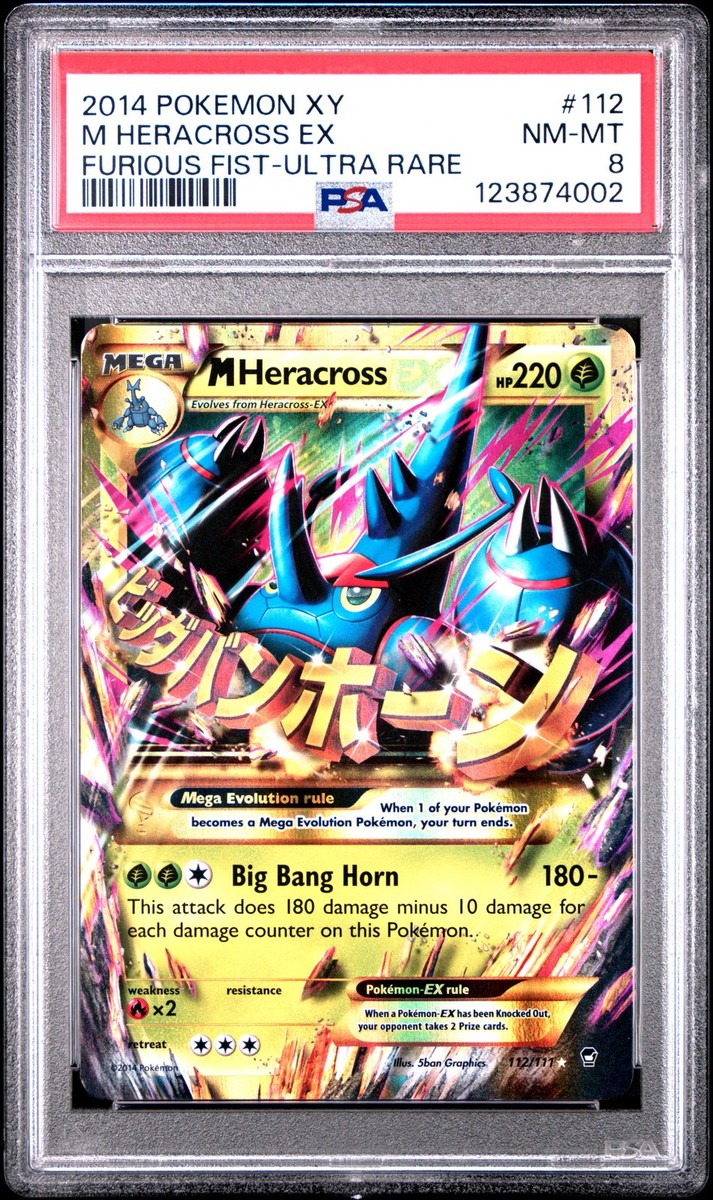 2014 POKEMON XY FURIOUS FISTS ULTRA RARE #112 M HERACROSS EX PSA 8