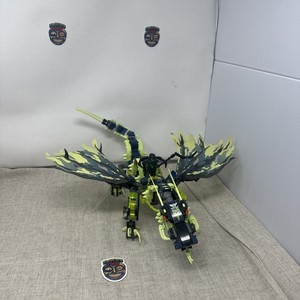 Lego 70736 | eBay