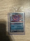 Gengar GameStop Promo Perfect Order (Sealed)