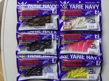 Yarie Chinu Ball 6-Pack Set, Un, Chinu Fishing, Light Rockfish