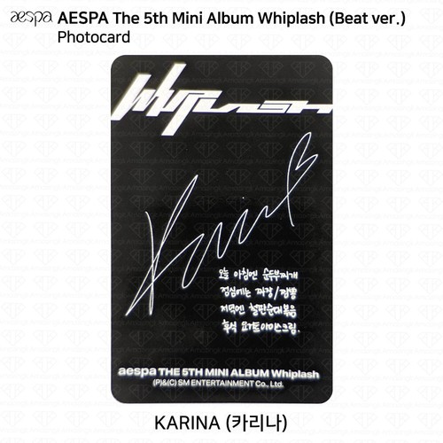 Aespa 5th Mini Album Whiplash Official Photocard Beat Speed Smini Limited ver - Picture 5 of 70