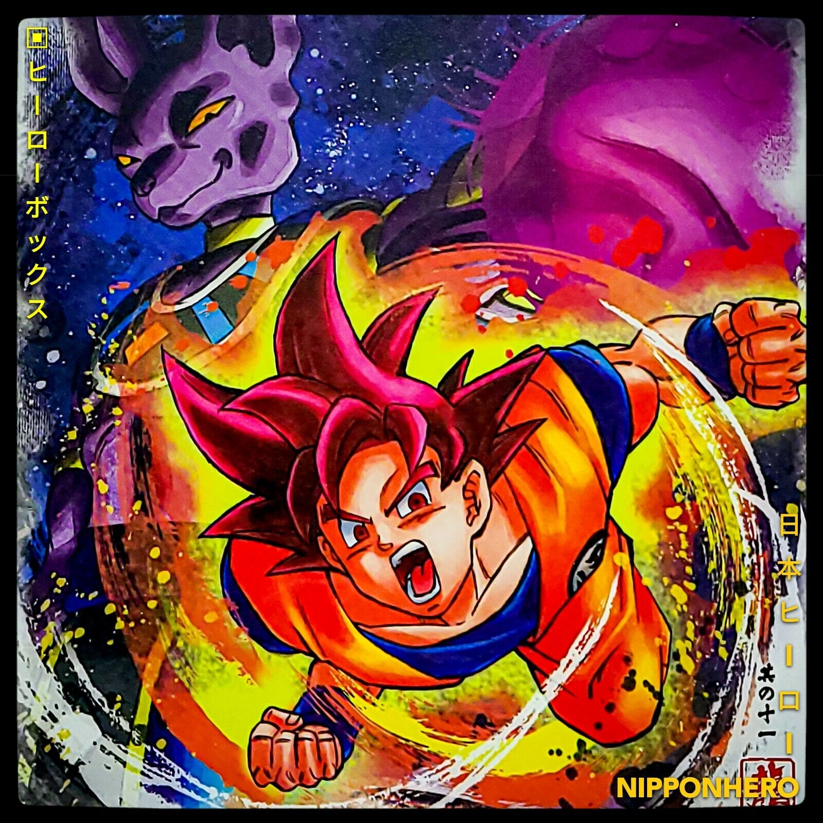 Dragon Ball Super Shikishi Art SUPER SAIYAN GOD GOKU Gold Foil