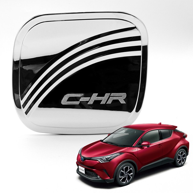 Fits Toyota C-HR Chr Suv 2017 2018 2019 Fuel Cap Cover Chrome Trim | eBay