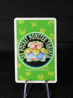 Vintage Pokemon Poker Cards - You Choose! - Japanese Pocket Monsters Green Deck