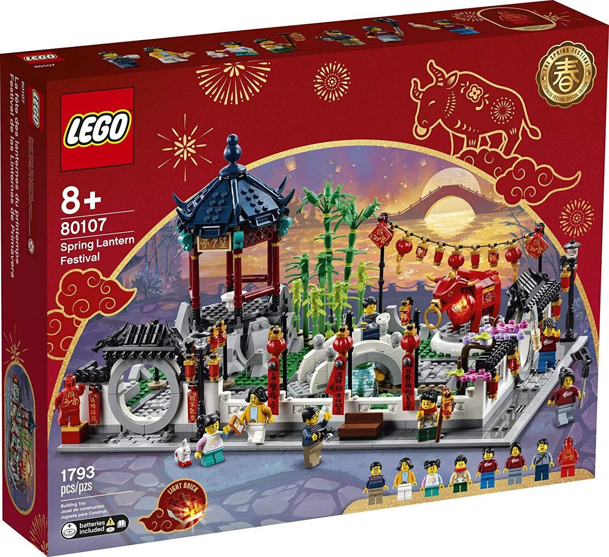 LEGO 80107 SPRING LANTERM FESTIVAL CHINESE NEW YEAR SERIES 1793PCS