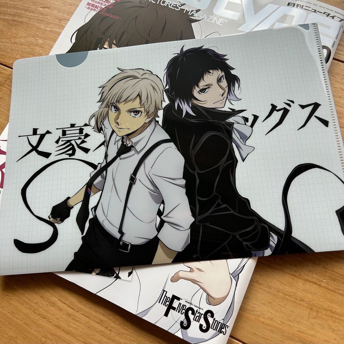 Bungo Stray Dogs, Mushoku Tensei e mais chegam à Crunchyroll em julho