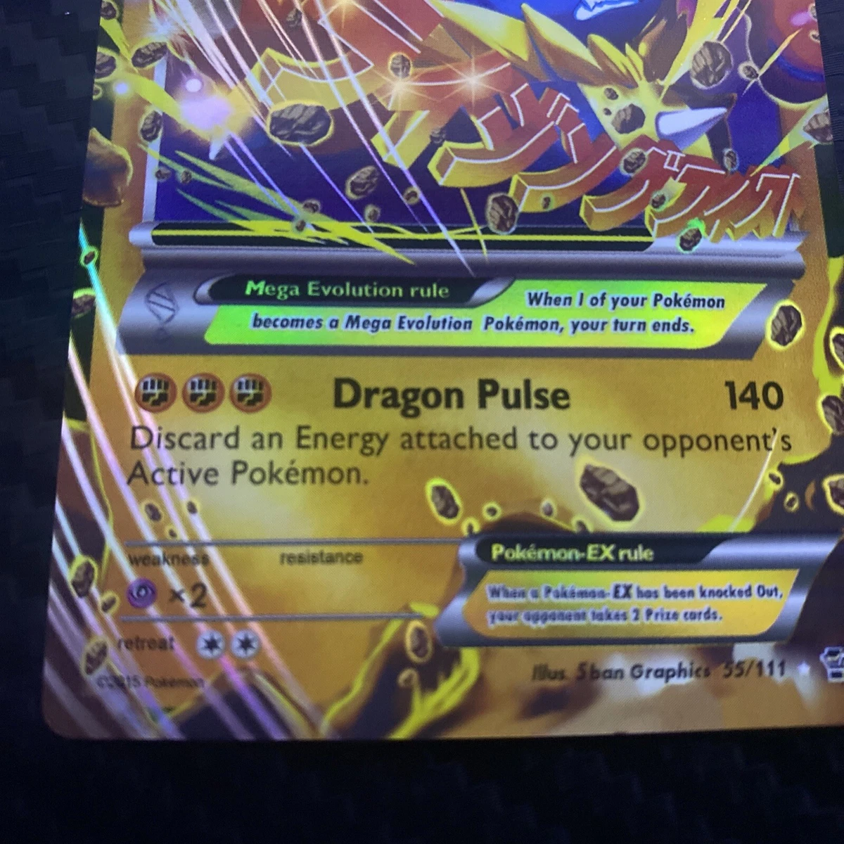 Pokemon - Mega-Lucario-EX (113/111) - XY Furious Fists - Holo : Toys & Games
