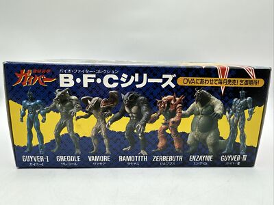 Max Factory BFC-MAX05 Guyver I Figure Non Scale 2005 From JAPAN