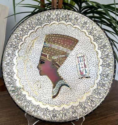 Vintage Ancient Egyptian Queen Nefertiti Egypt Map Copper Enamel Wall Plate