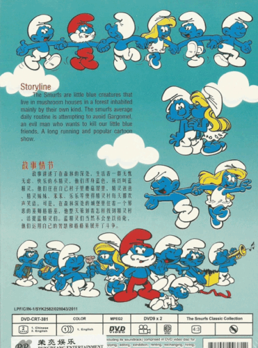 DVD THE SMURFS Classic Collection ENGLISH DUBBED All Region - Picture 2 of 4