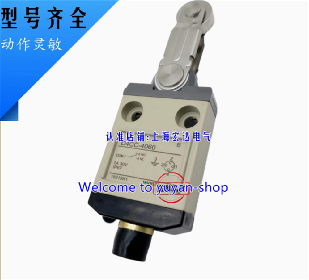 1PCS NEW FIT FOR Omron D4CC-4060 Limit Switch D4CC4060 #T1220A YS