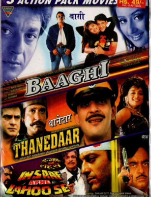 BAAGHI THANEDAAR INSAAF KI LAHOO SE EAGLE BOLLYWOOD IN