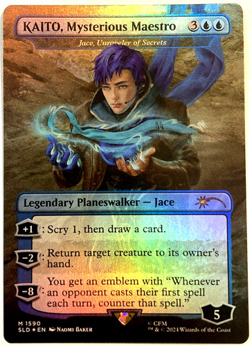 MTG Secret Lair Introducing: Kaito Shizuki Non-Foil Edition SEALED