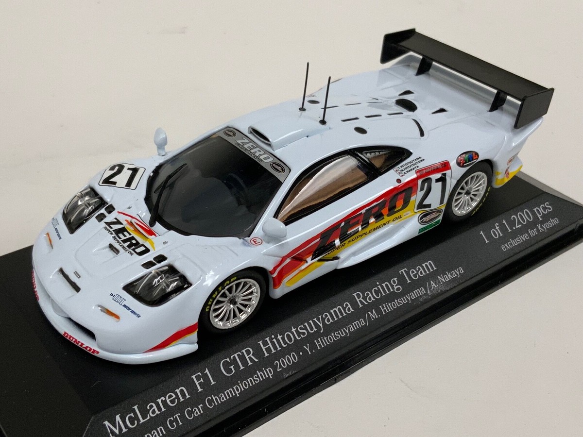 minichamps 1/43 マクラーレンF1、箱付き 3 / マクラーレン|1/43スケールミニチャンプス 1/43スケール