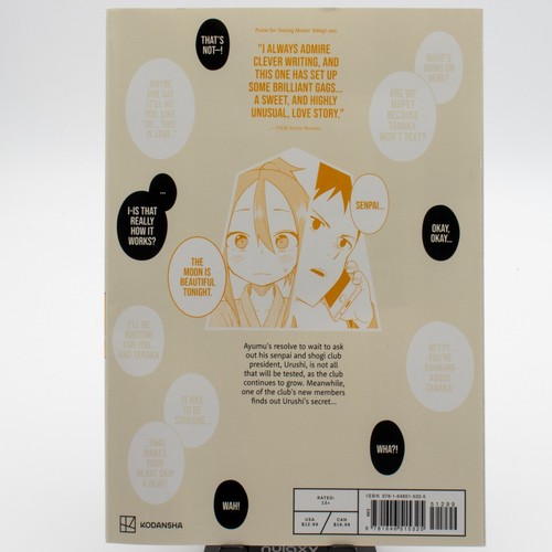 When Will Ayumu Make His Move? 8 Paperback Soichiro Yamamoto - Picture 2 of 4