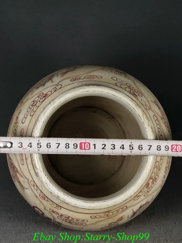 8.8" DaQing Kangxi Marked Red Glaze Porcelain Dragon Totem Pattern Jar Pot Crock - Picture 8 of 9