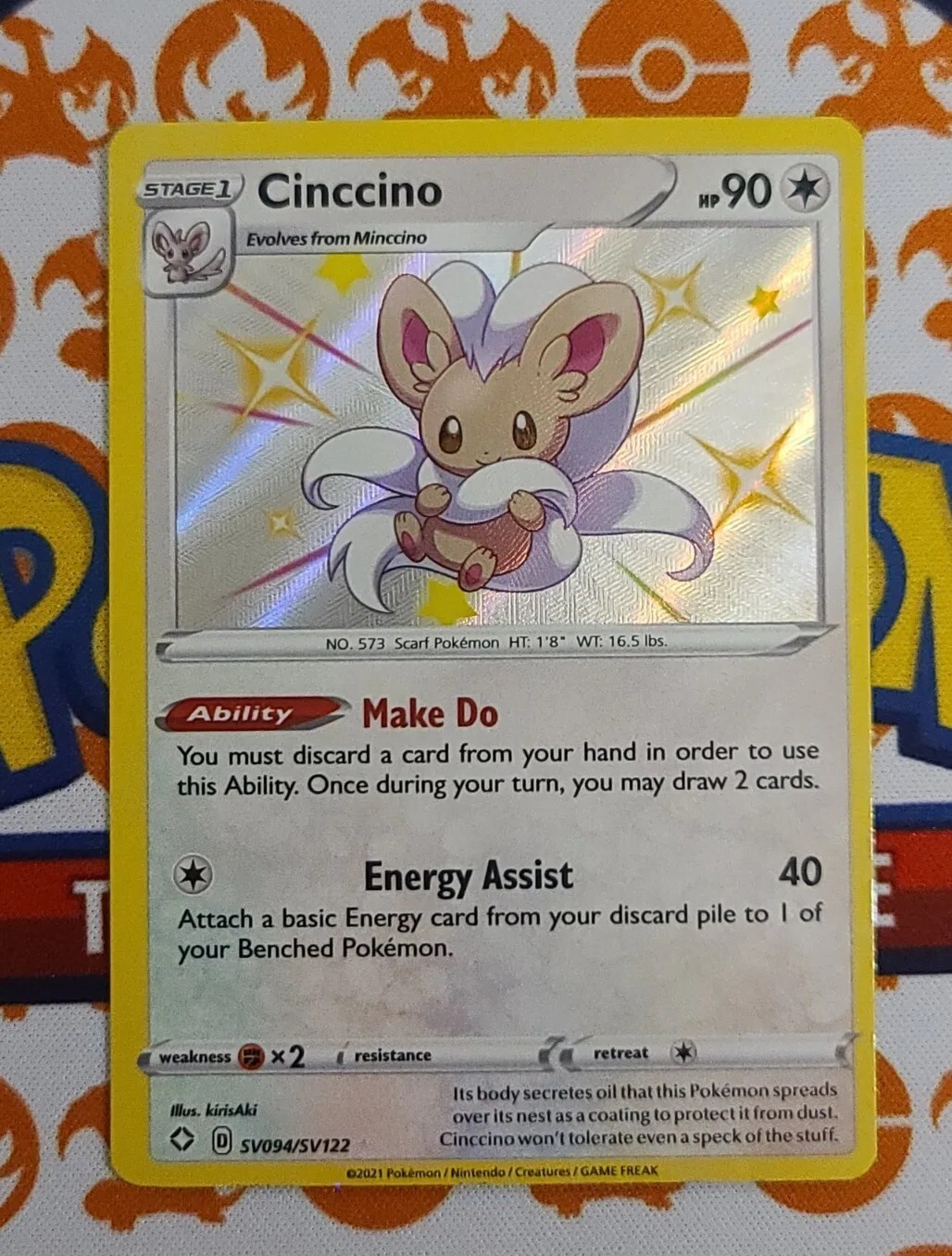 Cinccino SV094/SV122 LP Holo Shiny Rare Shining Fates Pokemon Card LightlyPlayed