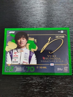 Topps F1 Turbo Attax 2024 Formel 1 Signature Style Karte /499 78 Yuki Tsunoda