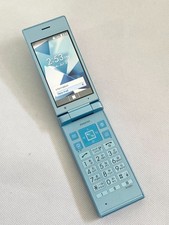 KYOCERA 702KC DIGNO KEITAI2 Unlocked Android Softbank Flip Phone