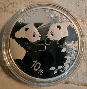 2023 Panda Coin | eBay