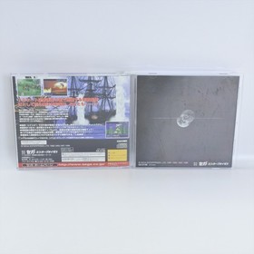 Sega Saturn SHINING FORCE III 3 Scenario 2 Nerawareta Spine * 2589 ss