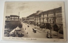 Cartolina Di Santa Maria Capua Vetere Caserta Animata Viaggiata Nel 1941 Fp