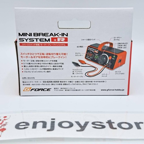 G-FORCE G0321 Mini Break-In System +R Red Motor breaker Reverse function - Picture 24 of 24