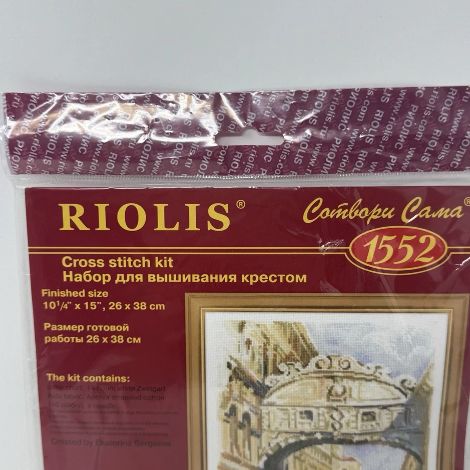 Nuevo Kit Punto de Cruz Riolis "Puente de los Suspiros en Venecia" 1552 ARTESANÍA SELLADA Foto 4 de 4