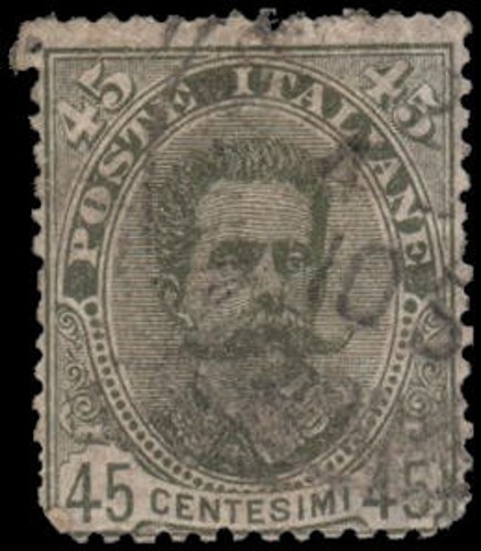 Italy #71 Used