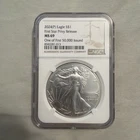 2024(P) Eagle Star Privy 1st Release NGC certified-GEM! UNC!One Of First 50,000