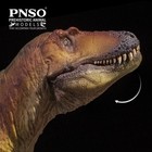 PNSO Dinosaur Models (#70 Lythronax) new in box — photo 2