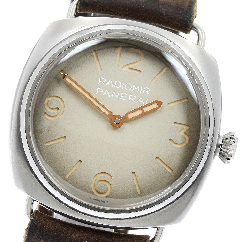Panerai Radiomir Tre Giorni 45mm PAM01334