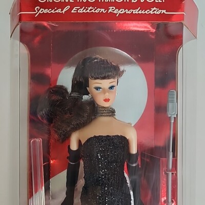 barbie black dress microphone 1994 Solo in the Spotlight Brunette Singer 13820 Formal Yellow Strapless Corset Flower Occasion:Plus Size Dresses Complete with removable and Color:Fuchsia